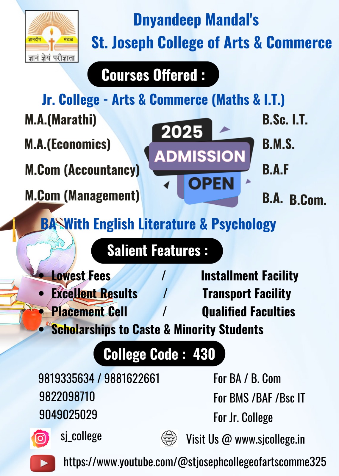 College Flyer 25